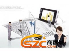 昆山商務信息咨詢 企業高效發展的導航儀與加速器